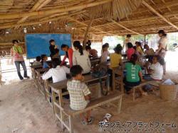 Bamboo! ぼらぷらカンボジア 教育ボランティア