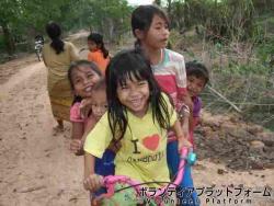 みんなで夕日を見に行こう ぼらぷらカンボジア 教育ボランティア