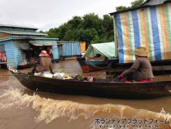 トレサプコの湖 ぼらぷらカンボジア スタディツアー