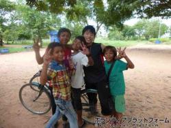 子供たちと ぼらぷらカンボジア 教育ボランティア
