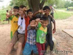 友達 ぼらぷらカンボジア 教育ボランティア
