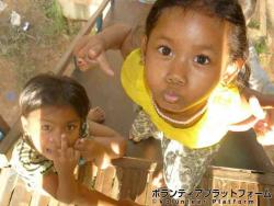 きらきら笑顔の子どもたち ぼらぷらカンボジア スタディツアー