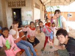 〈孤児院〉楽しかった♪ ぼらぷらカンボジア スタディツアー