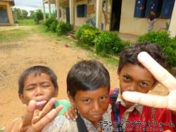 かわいいこどもたち ぼらぷらカンボジア 教育ボランティア