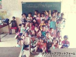 一年生のみんなと！ ぼらぷらカンボジア 教育ボランティア