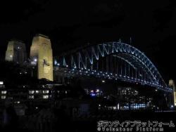 夜の美しいハーバーブリッジ ぼらぷらオーストラリア ボランティア