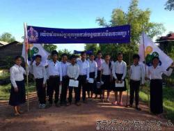 トンレアップ学校 ぼらぷらカンボジア 教育ボランティア