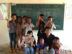 最後の授業「感謝・夢・希望・愛」 ぼらぷらカンボジア 教育ボランティア