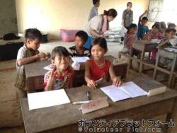 楽しそう♫ ぼらぷらカンボジア 教育ボランティア