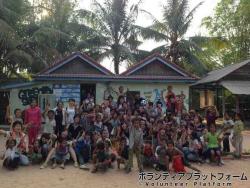 孤児院訪問 ぼらぷらカンボジア スタディツアー