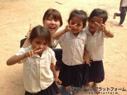 子供たちの輝く笑顔 ぼらぷらカンボジア スタディツアー