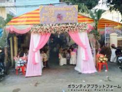 カンボジアの結婚式 ぼらぷらカンボジア スタディツアー