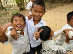 元気いっぱい ぼらぷらカンボジア 教育ボランティア