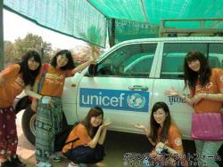 ユニセフ ぼらぷらカンボジア　UNICEF事務所訪問 スタディツアー　モニタープラン