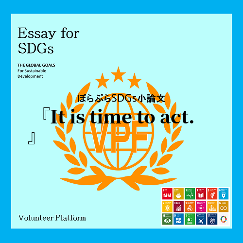 The SDGs are global goals by 2030.  There are 1...