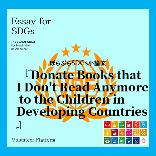 I would like to donate the books I don't read t...