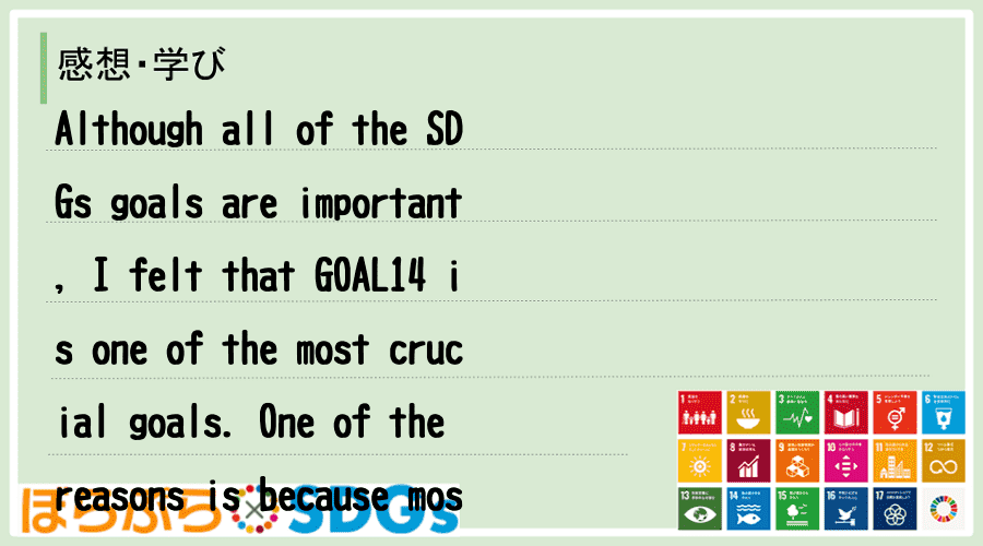 Although all of the SDGs goals are important, I...