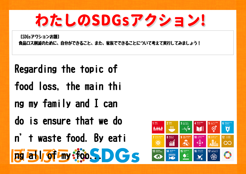 Regarding the topic of food loss, the main thin...