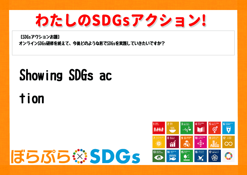 Showing SDGs action