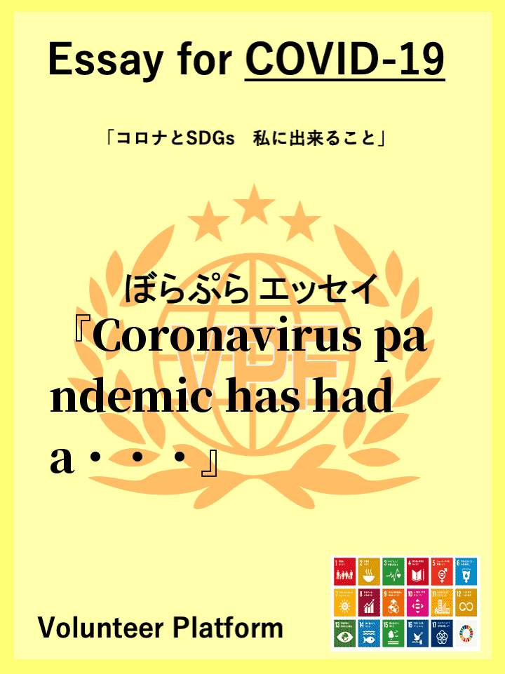 Coronavirus pandemic has had a huge impact on e...