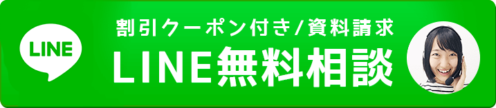 海外ボランティア専門 ぼらぷら 早割79 800円チケット込